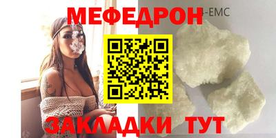 альфа пвп VHQ Тверь
