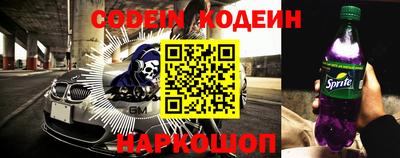 бошки Татарск