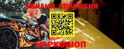 альфа пвп VHQ Тверь