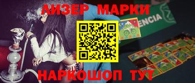 ПСИЛОЦИБИНОВЫЕ ГРИБЫ Тара