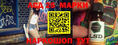 бошки Татарск