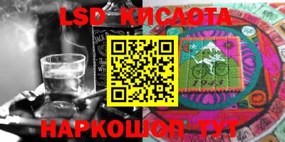 бошки Татарск