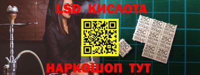 альфа пвп VHQ Тверь