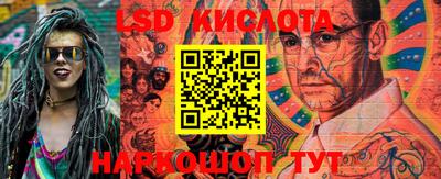 бошки Татарск
