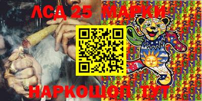 ПСИЛОЦИБИНОВЫЕ ГРИБЫ Тара