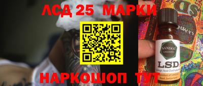 альфа пвп VHQ Тверь