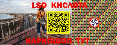 бошки Татарск