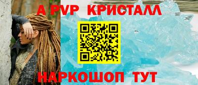 ПСИЛОЦИБИНОВЫЕ ГРИБЫ Тара