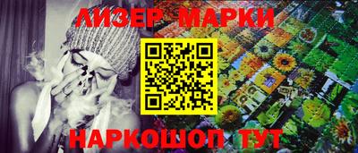 бошки Татарск