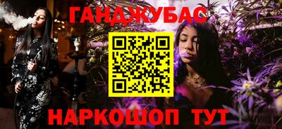 альфа пвп VHQ Тверь