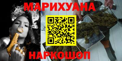 бошки Татарск
