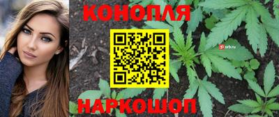 альфа пвп VHQ Тверь