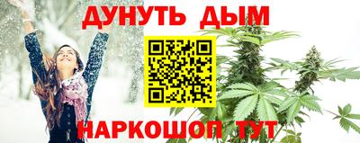 альфа пвп VHQ Тверь