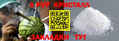 ПСИЛОЦИБИНОВЫЕ ГРИБЫ Тара