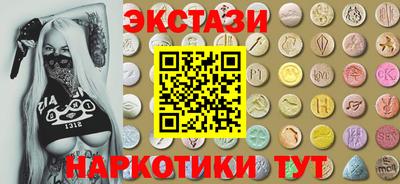 альфа пвп VHQ Тверь