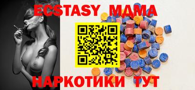 альфа пвп VHQ Тверь