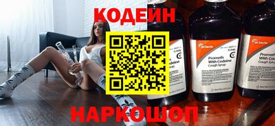 альфа пвп VHQ Тверь