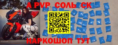ПСИЛОЦИБИНОВЫЕ ГРИБЫ Тара