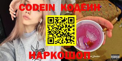 бошки Татарск