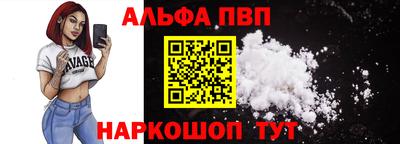 ПСИЛОЦИБИНОВЫЕ ГРИБЫ Тара