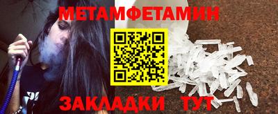 ПСИЛОЦИБИНОВЫЕ ГРИБЫ Тара