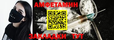 ПСИЛОЦИБИНОВЫЕ ГРИБЫ Тара