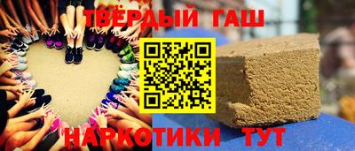 ПСИЛОЦИБИНОВЫЕ ГРИБЫ Тара