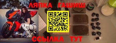 альфа пвп VHQ Тверь