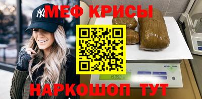 альфа пвп VHQ Тверь