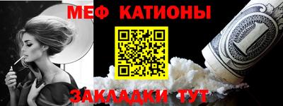 ПСИЛОЦИБИНОВЫЕ ГРИБЫ Тара