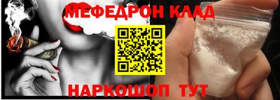 ПСИЛОЦИБИНОВЫЕ ГРИБЫ Тара