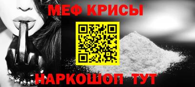 альфа пвп VHQ Тверь